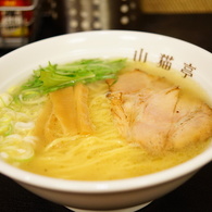 香る塩