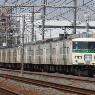 185系　回送