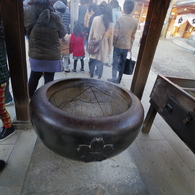 空気を煽る