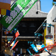 風鈴市-仲見世から