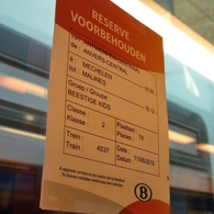 DE＆BEの旅　ICの座席指定票