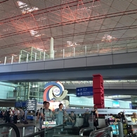 中国の旅　北京首都国際空港ターミナル３