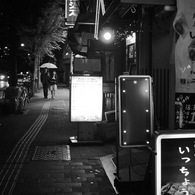 Kagurazaka at Night #03