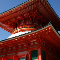 高野山