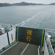 snap0318_002
