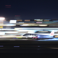 Jet Motion Photography 20151015194857