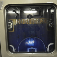 北斗星1号車から（DD51）
