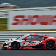 2015 SUPER GT IN KYUSHU 300KM 3