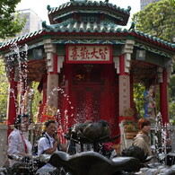 Wong Tai Sin Temple