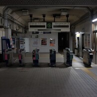 始発前
