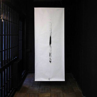 No man's land19／旧フランス大使館