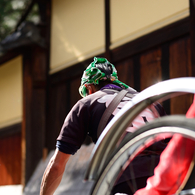 京を駆ける
