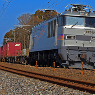 EF510-510