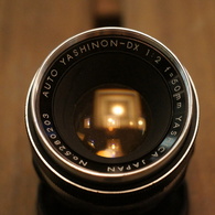 AUTO YASHINON-DX 50/2