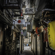 路地裏