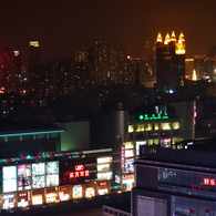 天津の旅　ホテルの部屋から　夜景板