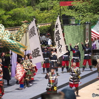 照姫祭り 出陣式2