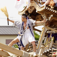 前へ　