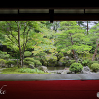 豪農の館（北方文化博物館庭園）