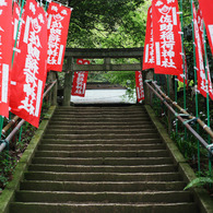 階段