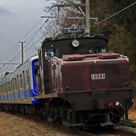 ED33 (伊豆箱根)