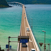 角島大橋 ②