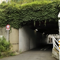 町の小トンネル