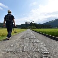 赤かぶ漬...