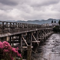 渡月橋