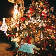 メリークリスマス！