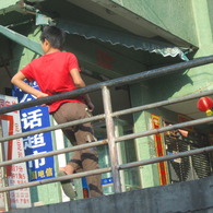 rw0116