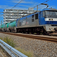 EF210-109