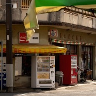 Nostalgic Town Walk４：角の店