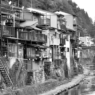 ぷらっと旅　美濃路　「川縁」