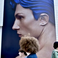 TOKIO STREET SNAP