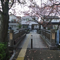 秋の橋