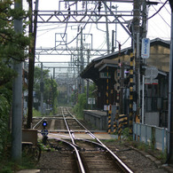 長谷