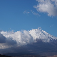 富士山にわきたつ雲