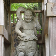 国東半島