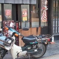 茨城24