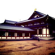 薬師寺
