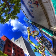 HDR