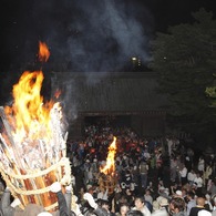 お手火祭り