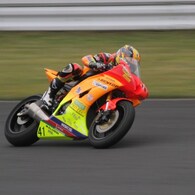 全日本ロードレース