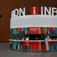 INFORMATION