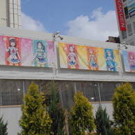 ラブライブサンシャイン