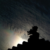 妖気彩雲