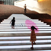 akasaka sakas