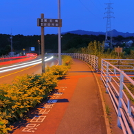 遊歩道