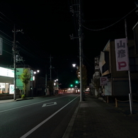 Ｎｕｍａｔａ Ｓｔａｔｉｏｎ Ⅲ